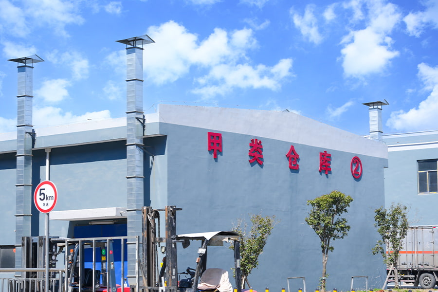 Jiangsu Haisong New Material Technology Co., Ltd.