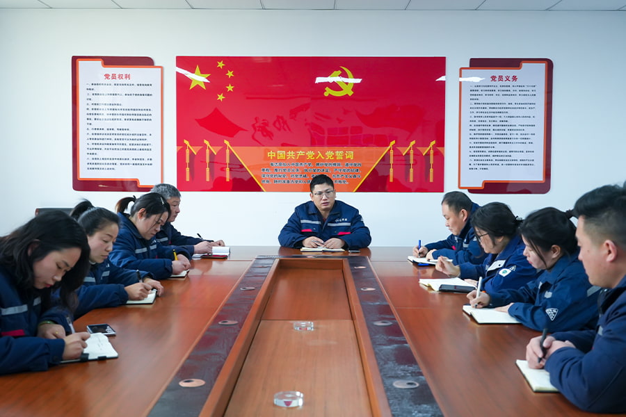 Jiangsu Haisong New Material Technology Co., Ltd.
